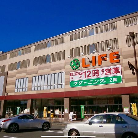 京宿日和 聚楽 Hiyori Juraku Kyoto Ngoại thất bức ảnh