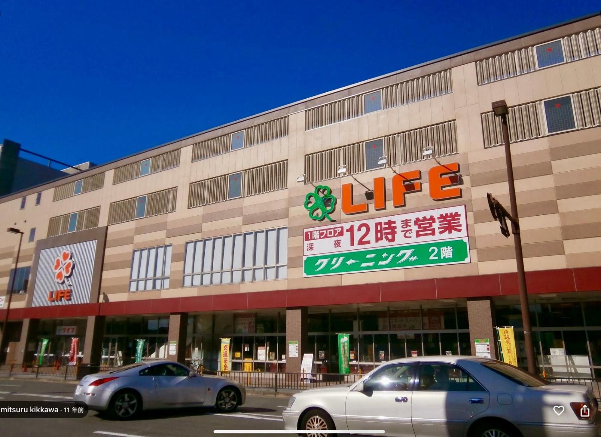 京宿日和 聚楽 Hiyori Juraku Kyoto Ngoại thất bức ảnh