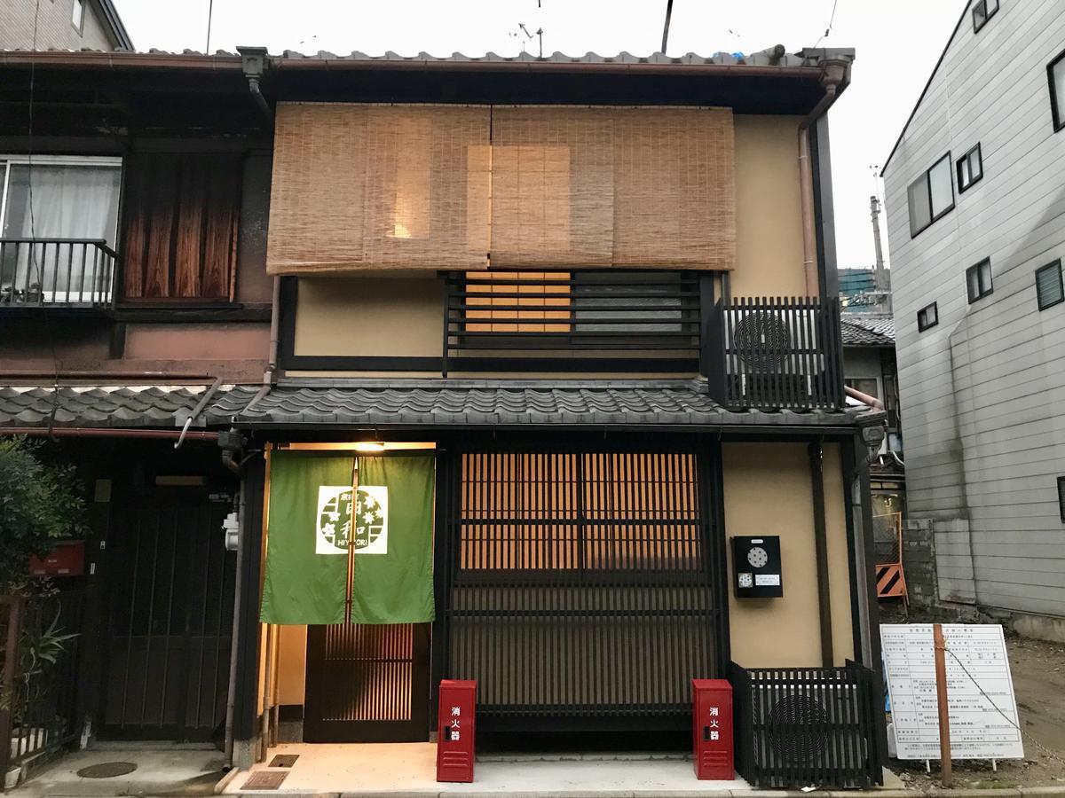 京宿日和 聚楽 Hiyori Juraku Kyoto Ngoại thất bức ảnh